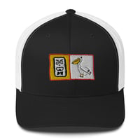 Image 4 of Pelicano - Gorra Trucker