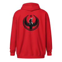 Image 6 of Zipper Hoodie - Rebel Loon Back Print