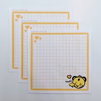 Image 2 of Tiger Memo Sheets