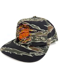 Image 4 of DIREWOLF TIGER