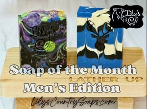 Image of Soap Of The Month - Men's Edition Subscription
