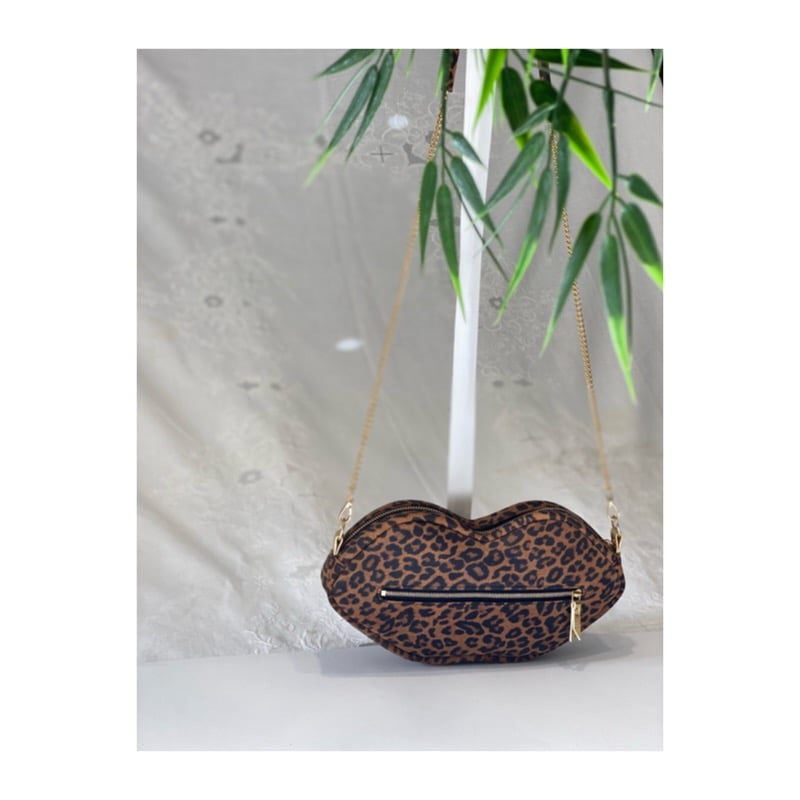 Sac Bisou 💋 Léopard