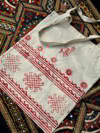Image 1 of BLOCKPRINT TOTE 3/8