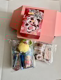 Image 1 of Stationery Box
