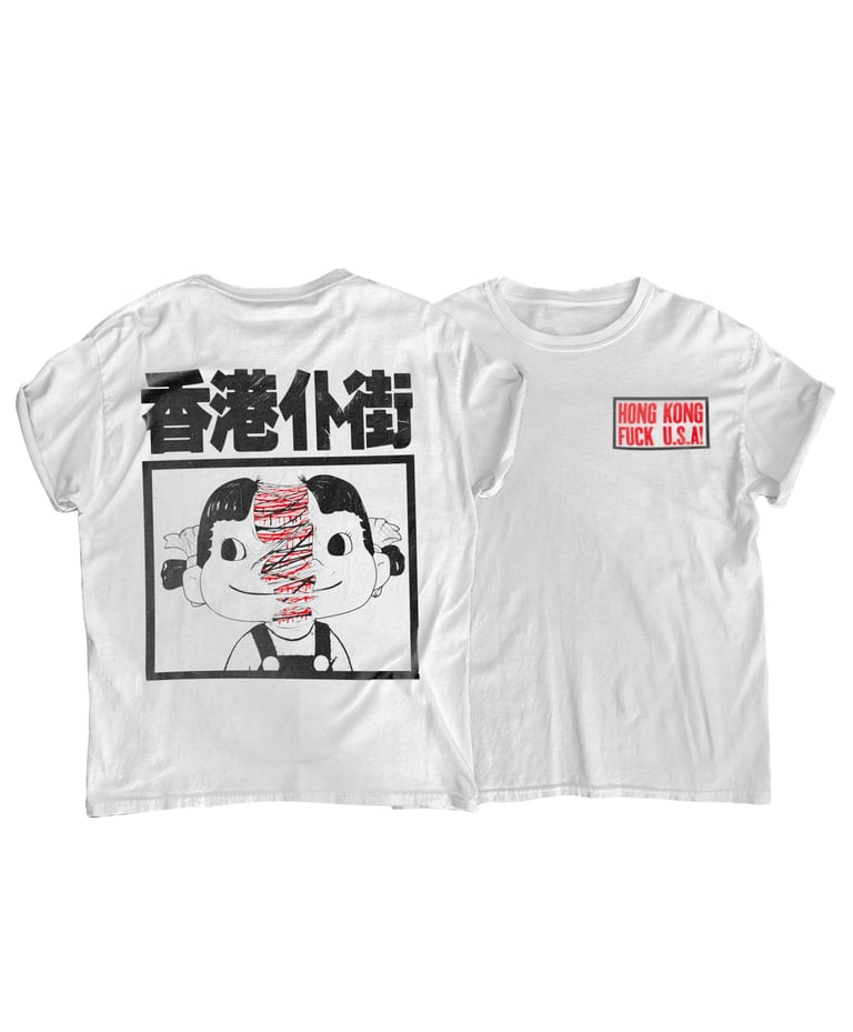 HKFU.S.A! TEE (PRE-ORDER)