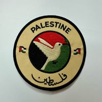 Image 2 of Palestine Sunbird Patch