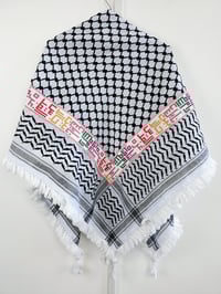 Image 4 of Premium Cotton Palestinian Cities Keffiyeh