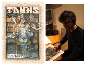 Image of Tanks 'Easy Way Out,' Poster; Art Reproduction. Signed by Gotye! Very Limited.