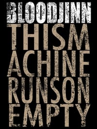 Image 2 of "TMROE" unisex tee