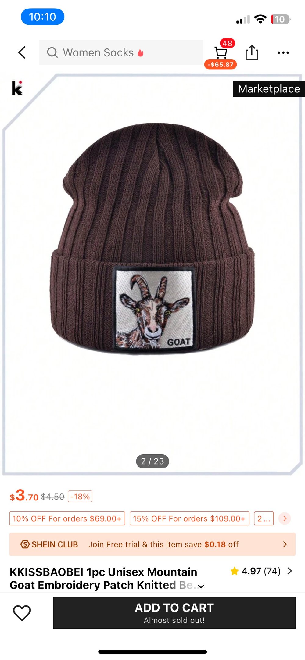 Goat Skully