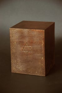 Image of Small bronze urn with Star of David