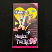 Image 1 of Magical Twilight 3 VHS