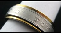 Image 1 of Y'Hashema Ring