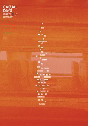 Image of Casual Days / Issue 1: Travelers