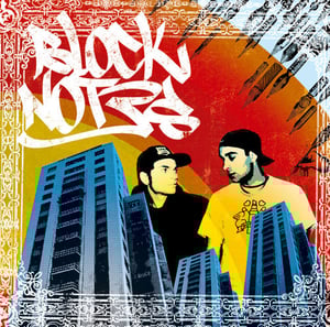 Image of Blocknotes CD