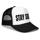 Image 2 of STAY SOLID Trucker Hat (White & Black)