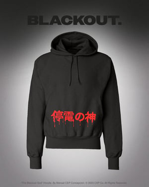 Image of The Blackout Hoodie