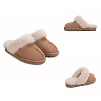 Tan Wool Slippers