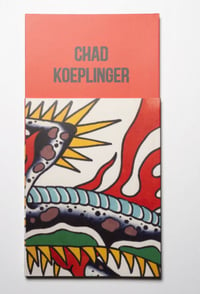 Image 3 of The Dragon Series - #2: Chad Koeplinger