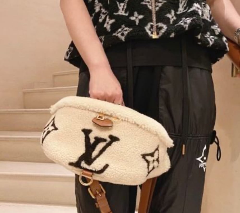 Say Hello to Louey V Teddy Fanny Pack