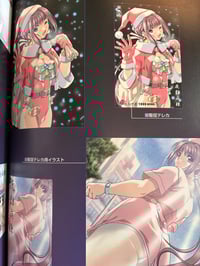 Image 3 of Night Shift Nurses Art Book 