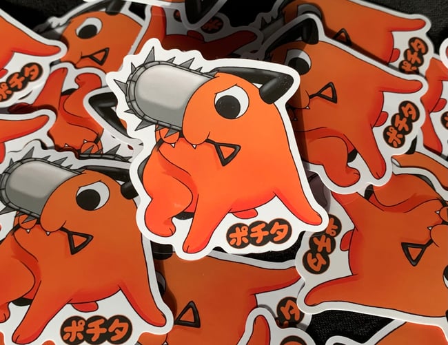 Pochita Sticker - Chainsaw Man - | Fictional Stickers