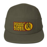 Image 2 of Gorra Fernando Rubio OM