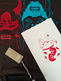 Image 1 of Oni geisha | T-Shirt 