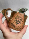 Green Magic Eye Mug