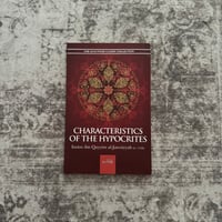 Image 1 of Characteristics of the Hypocrites