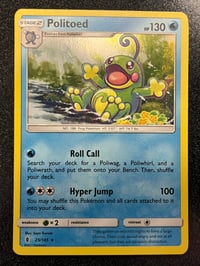 Image 1 of Politoed - SM - Guardians Rising - Holofoil - Lightly Played