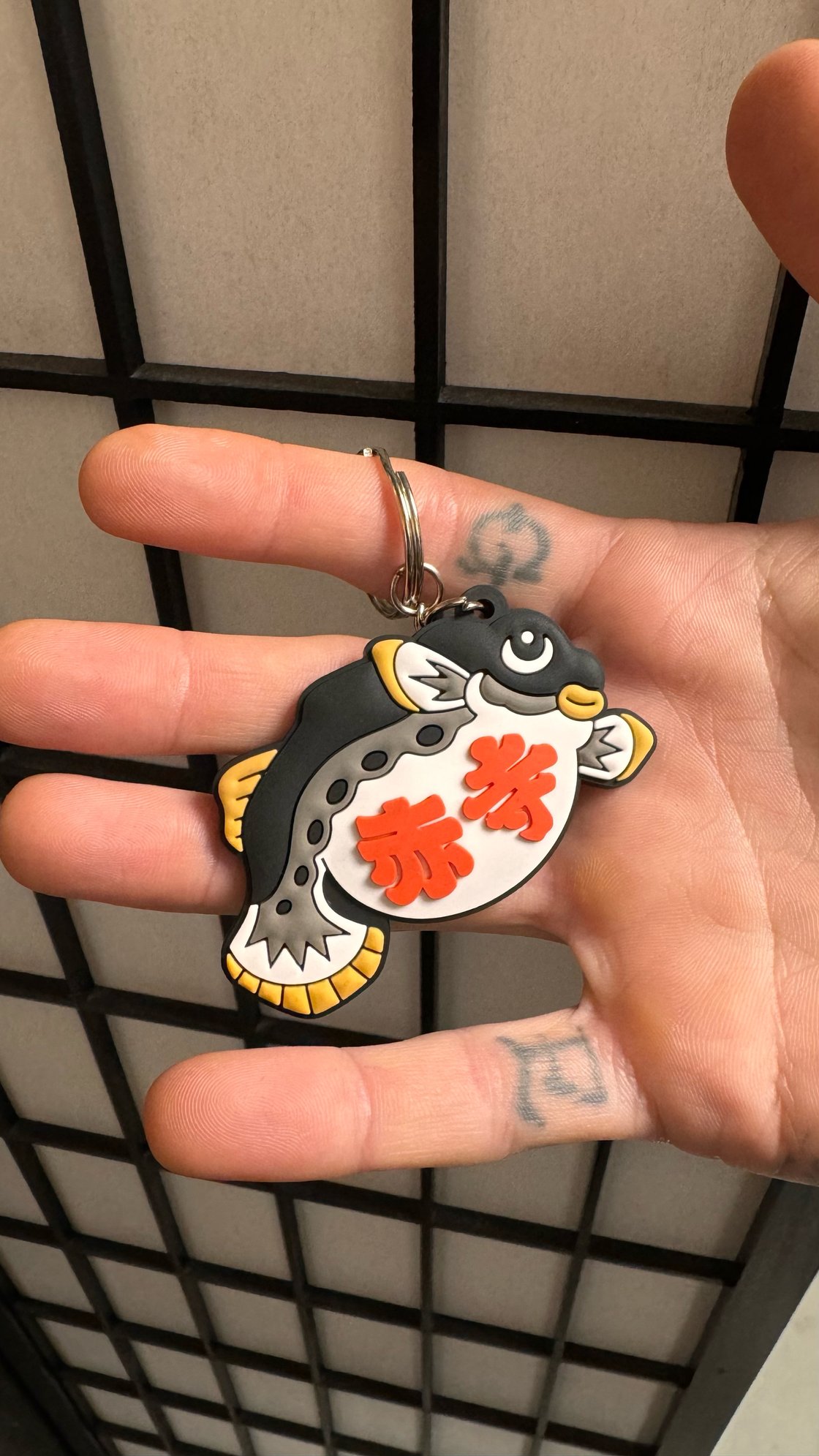 Image of Fugu Key Holder