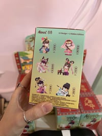 Image 3 of Nanci Prosperous Tang Dinasty Blind Box