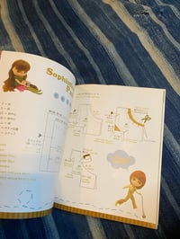 Image 8 of Darling Blythe, 2006.