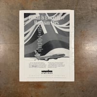 Image 3 of 1995 Merrie Monarch Program