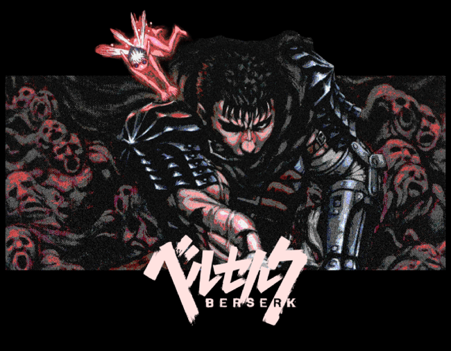 Berserk Box Logo Tee