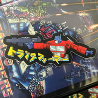 OG Optimus Sticker