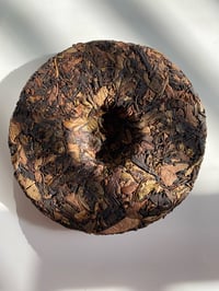 Image 3 of Shui Xian Bai Cha Cake "DANG"
