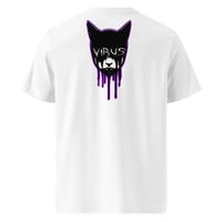 Image 8 of I Hate Spin Paintings, Unisex organic cotton t-shirt