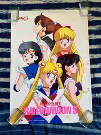 Original 90s Sailor Moon Poster 5