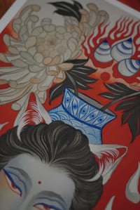 Image 2 of PRINT “INARI SHRINE”