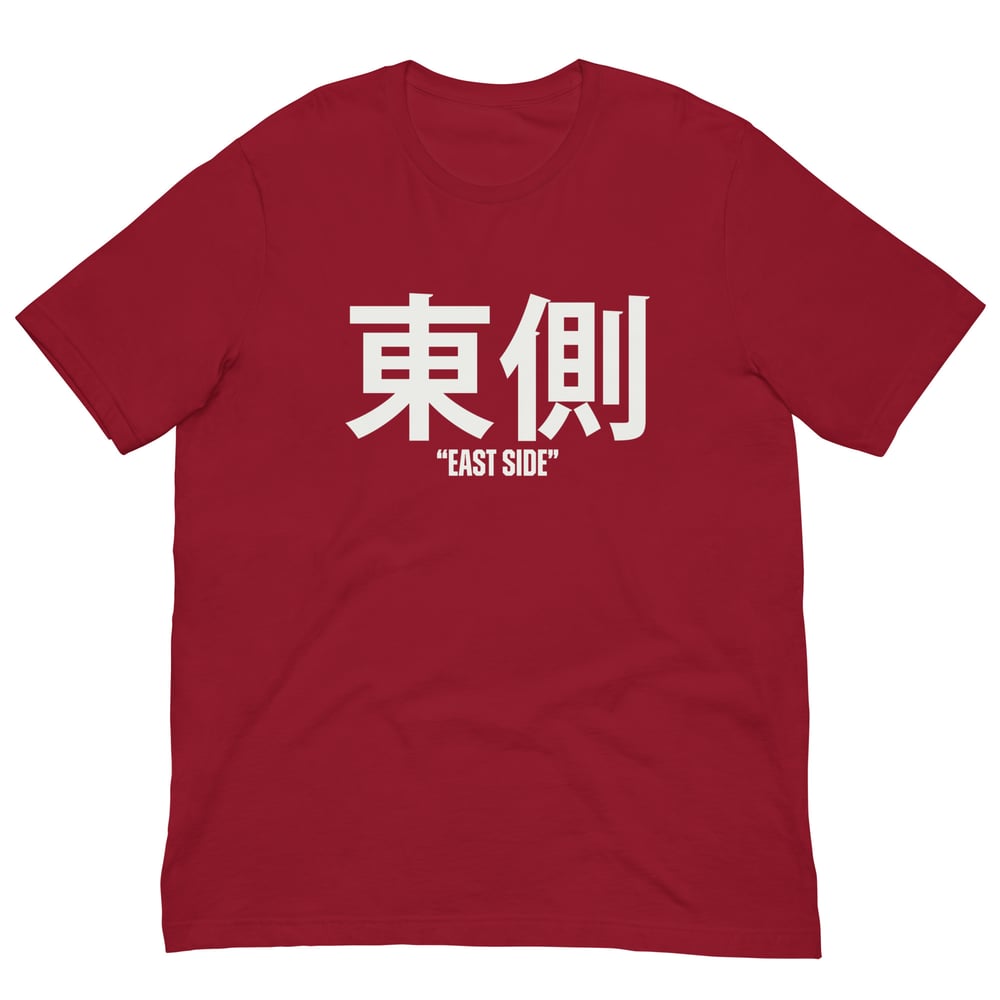 Image of Eastside Detroit Japan Kanji Tee (5 colors)