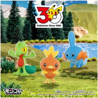 Image 3 of Pokemon Moncelle 30th Anniversary Starter Collection Hoenn Region - Treecko/Torchic/Mudkip