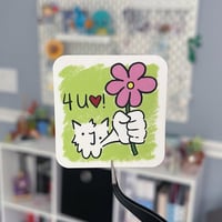 4U! sticker