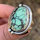 Image 4 of Handmade Sterling Silver Webby Variscite Ring w/Leaf