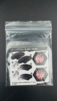 Image 2 of Pisces Stickers