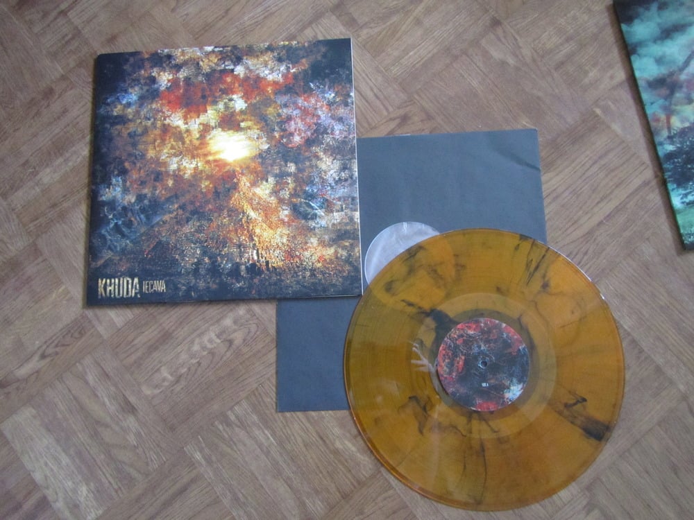 Image of Iecava 12" VINYL LP - REPRESS ON COLOURED WAX (Prügelprinz Records)