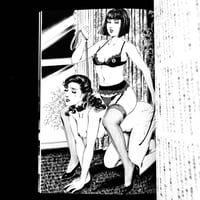 Image 3 of Mania Club 1986 #3