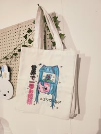 Image 2 of Miku Tote Bag