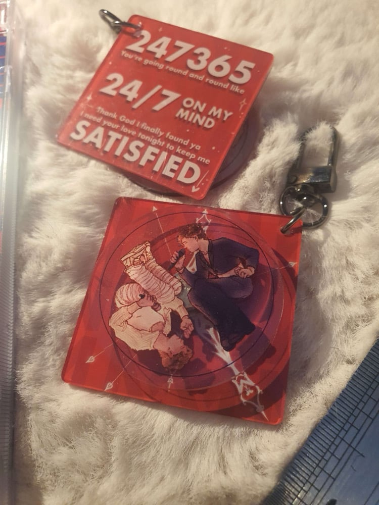 247365 spinning keychain